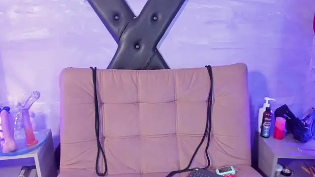 gaiia uwu online show from 02.23.26