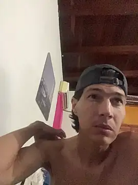 Snapshot of Exxcorpio chatting on 02.12.26 Exxcorpio online show from 02.12.26