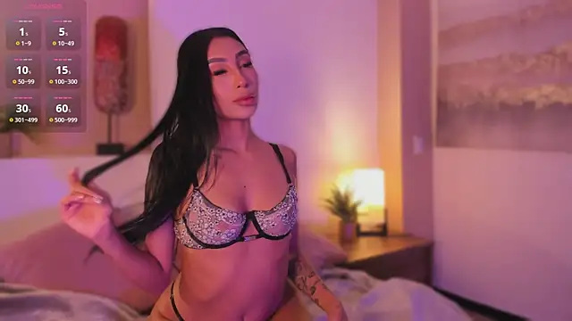  victoria lee online show from 03.31.26