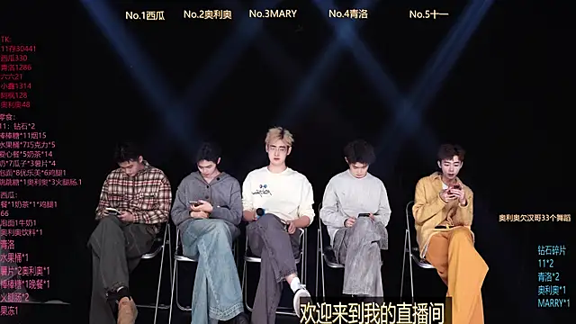 Dzboy-003 online show from 02.22.26