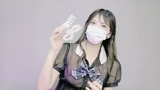 Snapshot of nene_sakurada chatting on 06.02.26 nene sakurada online show from 06.02.26