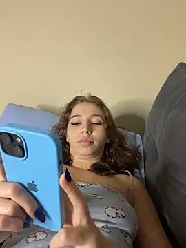 Aneruivinhaa online show from 03.20.26