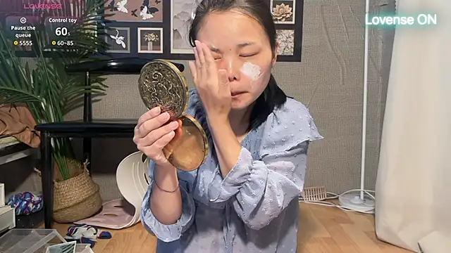 Snapshot of xiaosu22 chatting on 04.26.26 xiaosu22 online show from 04.26.26