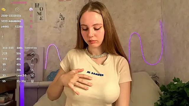 Snapshot of VictoriaDeese chatting on 07.16.26 VictoriaDeese online show from 07.16.26