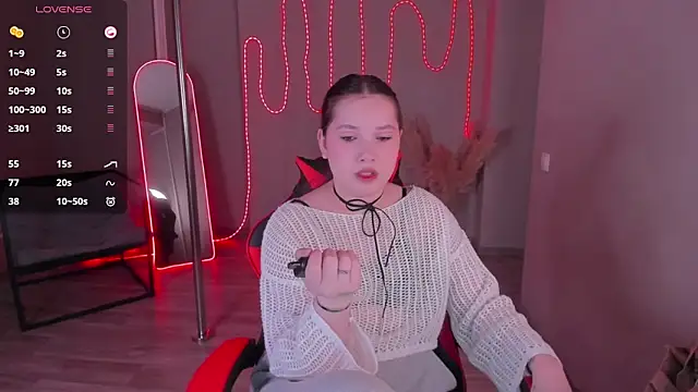 KatrineEvvans online show from 02.27.26