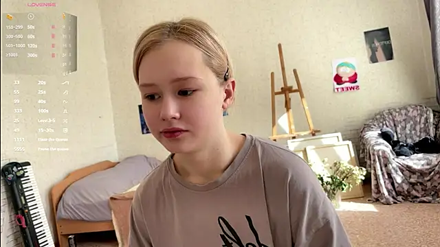 Snapshot of LotusHinata chatting on 03.16.26 LotusHinata online show from 03.16.26