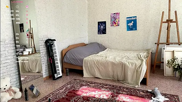 Snapshot of LotusHinata chatting on 03.16.26 LotusHinata online show from 03.16.26