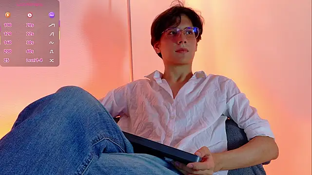 lui x dust online show from 03.12.26