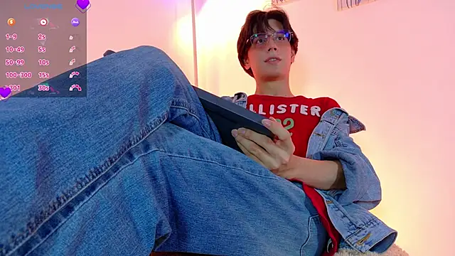 lui x dust online show from 03.23.26