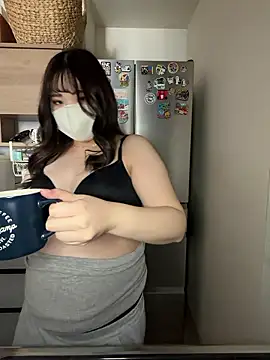 kitty 1019a online show from 03.12.26