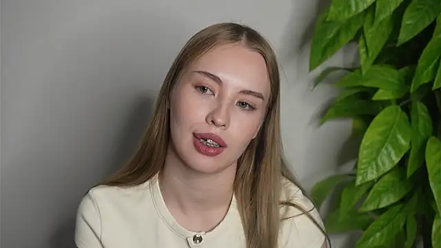 Snapshot of PatriaKeppler chatting on 02.21.26 PatriaKeppler online show from 02.21.26