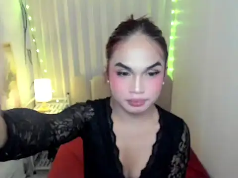 XxMicayxX online show from 02.21.26