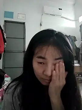  Na Na online show from 02.22.26