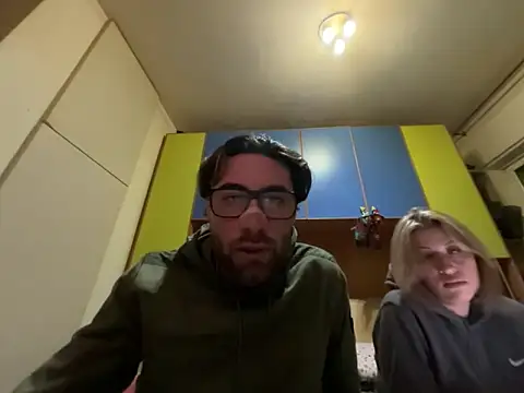 neutro1122 online show from 02.23.26