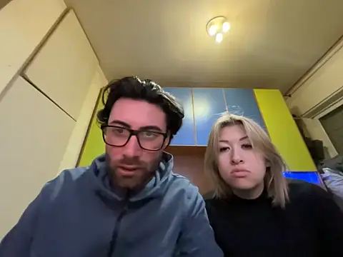 neutro1122 online show from 02.26.26