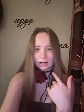 cutefoxieee online show from 07.15.26