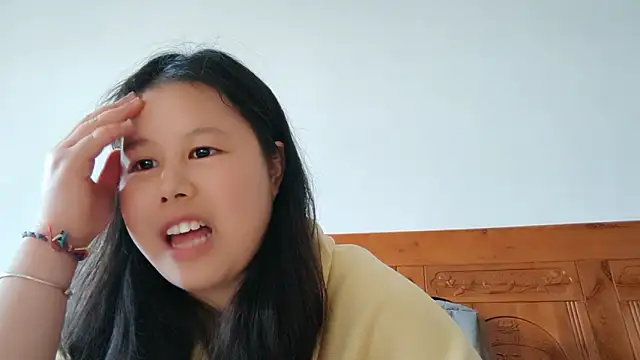 Hannah-33 online show from 02.27.26