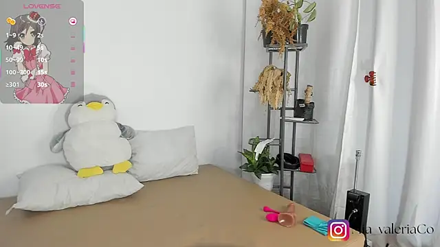 Snapshot of Mia-Valeria- chatting on 07.15.26 Mia-Valeria- online show from 07.15.26