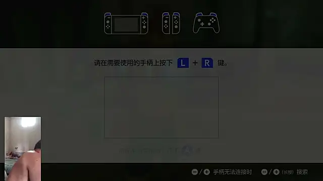 yaocaobi8 online show from 05.14.26