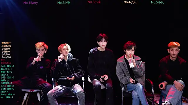 Snapshot of Eagle-five001 chatting on 03.09.26 Eagle-five001 online show from 03.09.26