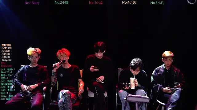 Snapshot of Eagle-five001 chatting on 03.10.26 Eagle-five001 online show from 03.10.26