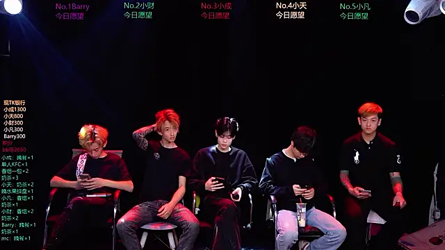 Snapshot of Eagle-five001 chatting on 03.11.26 Eagle-five001 online show from 03.11.26