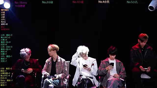 Snapshot of Eagle-five001 chatting on 03.22.26 Eagle-five001 online show from 03.22.26