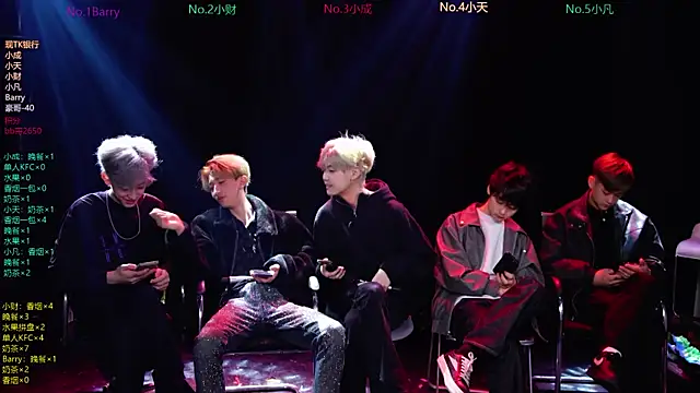 Snapshot of Eagle-five001 chatting on 03.23.26 Eagle-five001 online show from 03.23.26