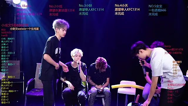 Snapshot of Eagle-five001 chatting on 04.06.26 Eagle-five001 online show from 04.06.26