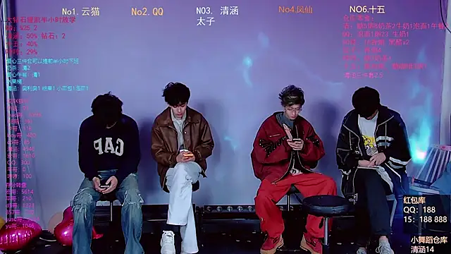 TNT-857 online show from 03.01.26