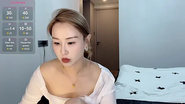 Snapshot of xiaolu-686 chatting on 05.07.26 xiaolu-686 online show from 05.07.26