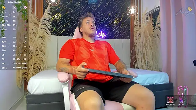 keane lee  online show from 04.07.26