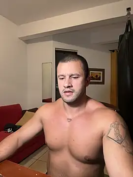 Romaninho online show from 02.27.26