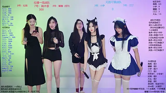 JM-777 online show from 03.28.26