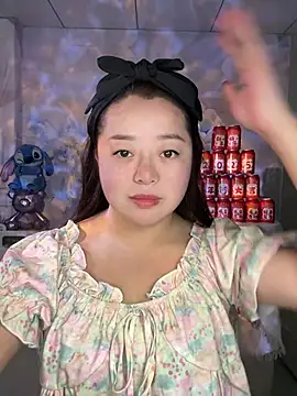 A-yanyann online show from 03.01.26