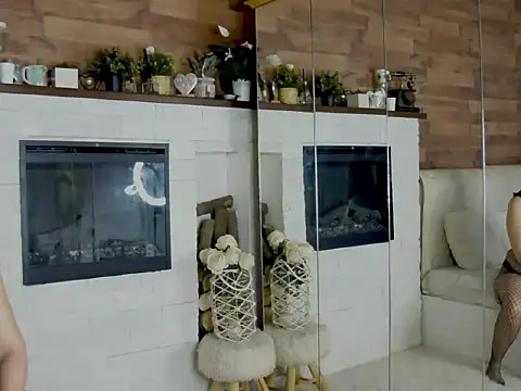 Snapshot of EveHart chatting on 03.03.26 EveHart online show from 03.03.26