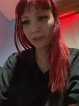 Foxxyice online show from 07.30.26