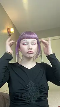 AlexaGudz online show from 03.16.26