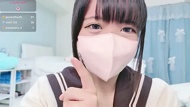 Snapshot of Hime_na chatting on 07.11.26 Hime na online show from 07.11.26