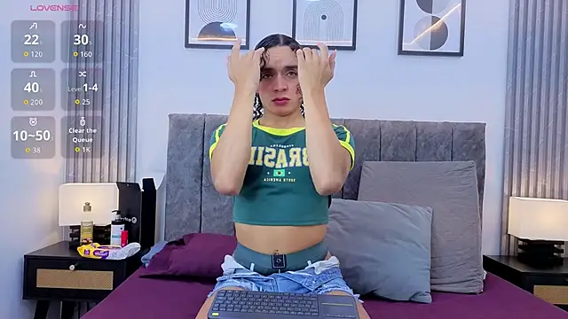 Silk Princee online show from 03.12.26