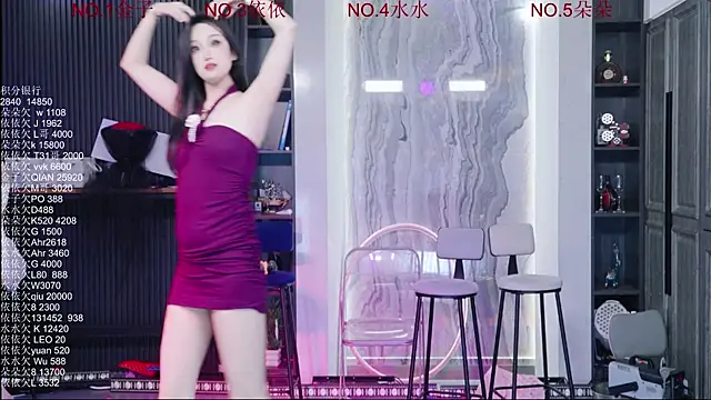 Snapshot of 98K_001 chatting on 05.25.26 98K 001 online show from 05.25.26
