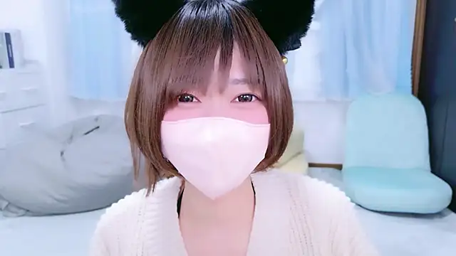 Koyuki snow online show from 04.26.26