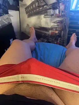 MatthewEmme2121 online show from 04.21.26