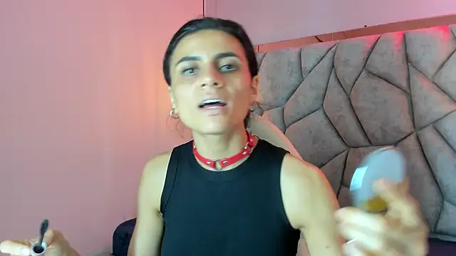 Mystical meteor online show from 03.04.26