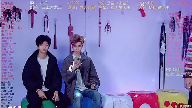 NTN-lucky online show from 03.23.26