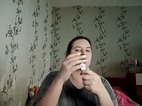 Snapshot of symmetryinvoid chatting on 03.25.26 symmetryinvoid online show from 03.25.26