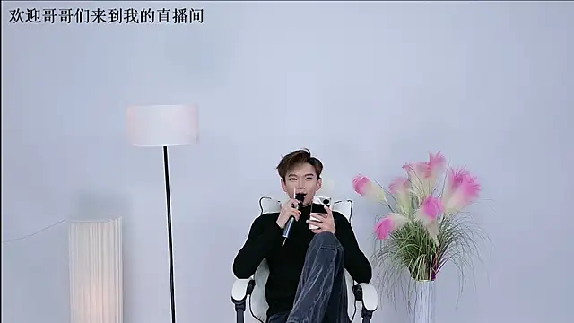 Snapshot of JH-jiangxun chatting on 03.30.26 JH-jiangxun online show from 03.30.26