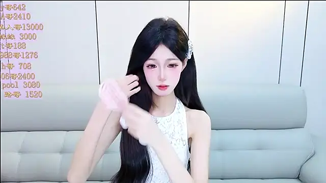 Tiantian9191 online show from 04.22.26