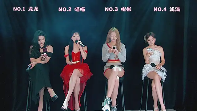 Fox 815 online show from 03.12.26