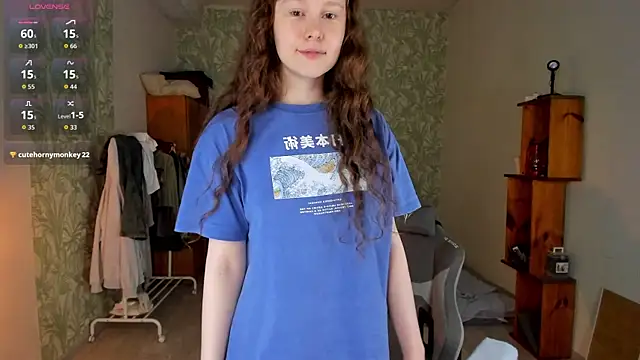 NikiCozy online show from 07.20.26